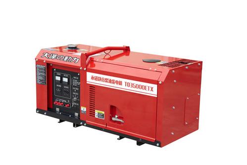 發(fā)電機(jī)配件 發(fā)電機(jī)配件